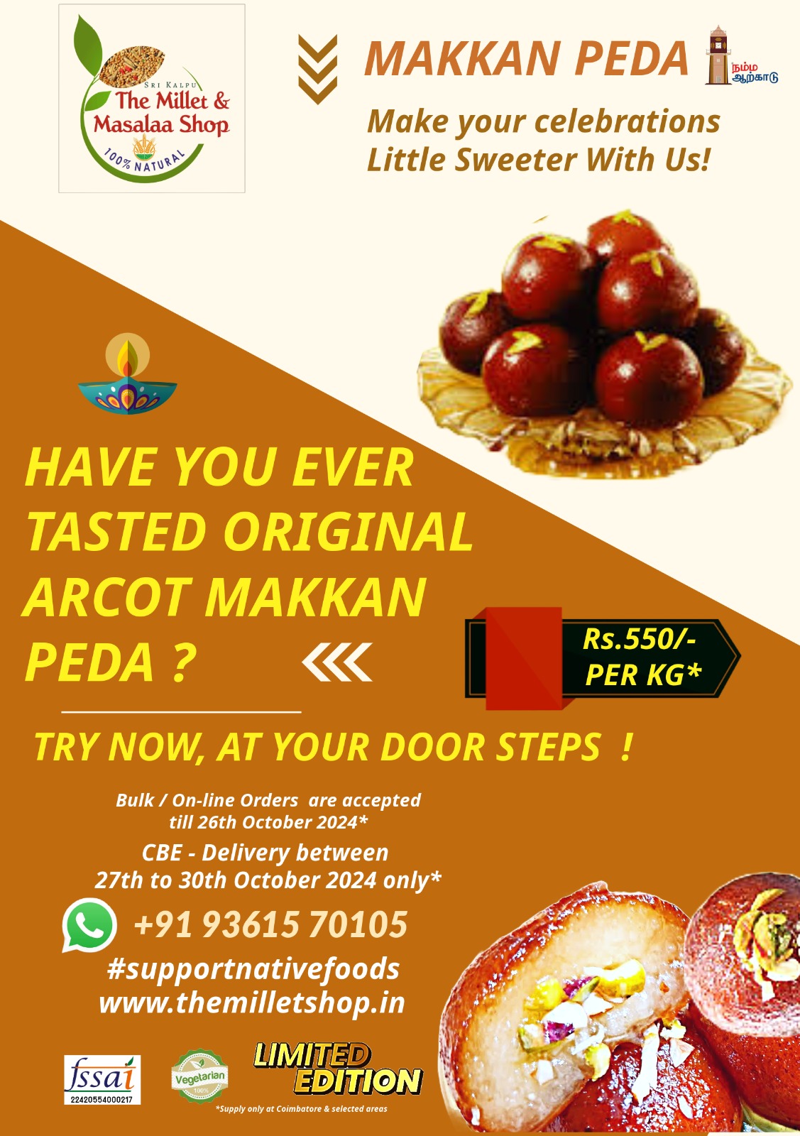 Diwali Pure Ghee Sweets