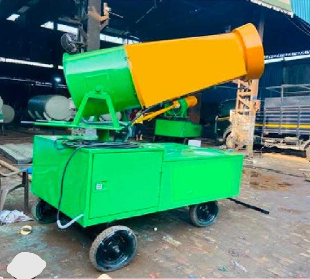 Anti Smog Gun