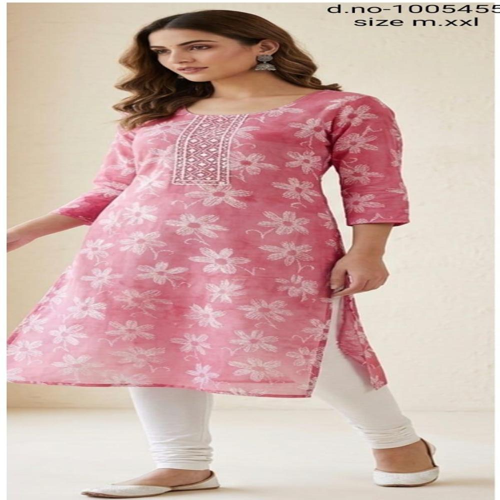 Ladies Cargo Jeans - Cotton Fabric | Washable, Ideal for Rainy, Spring, Summer, and Winter Seasons