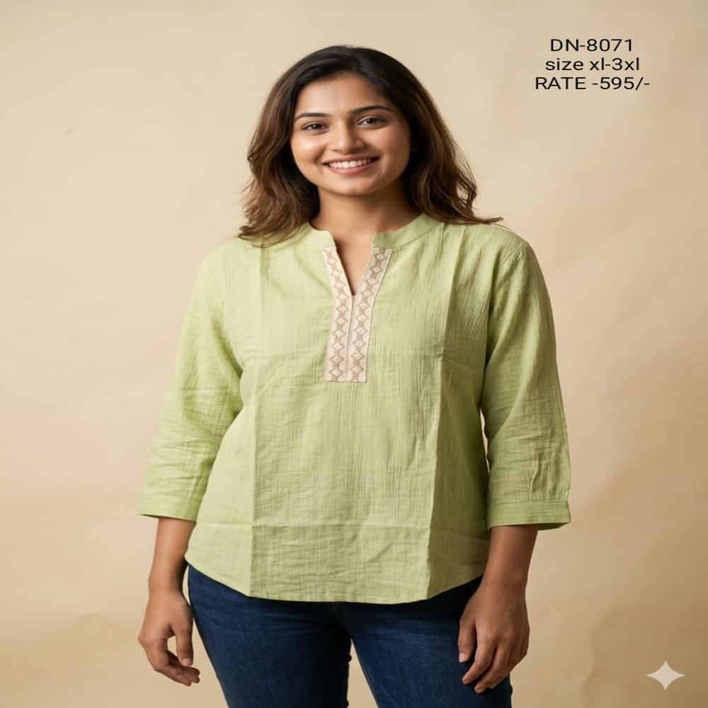 Ladies Top