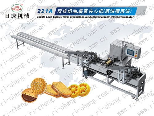 Double Line Biscuit Sandwiching Machine