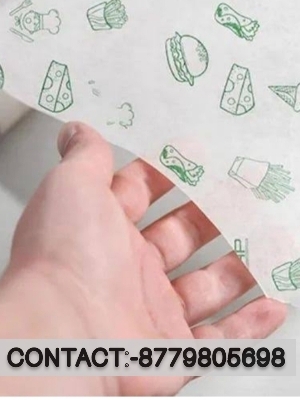 Printed Food Grade Ink Coated - Feature: