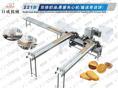Automatic Biscuit Sandwiching Machine