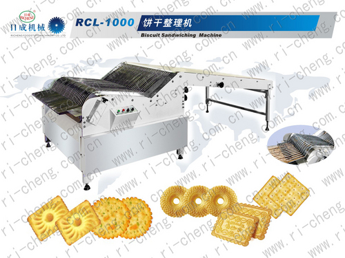 बिस्किट स्टैकिंग सॉर्टिंग मशीन