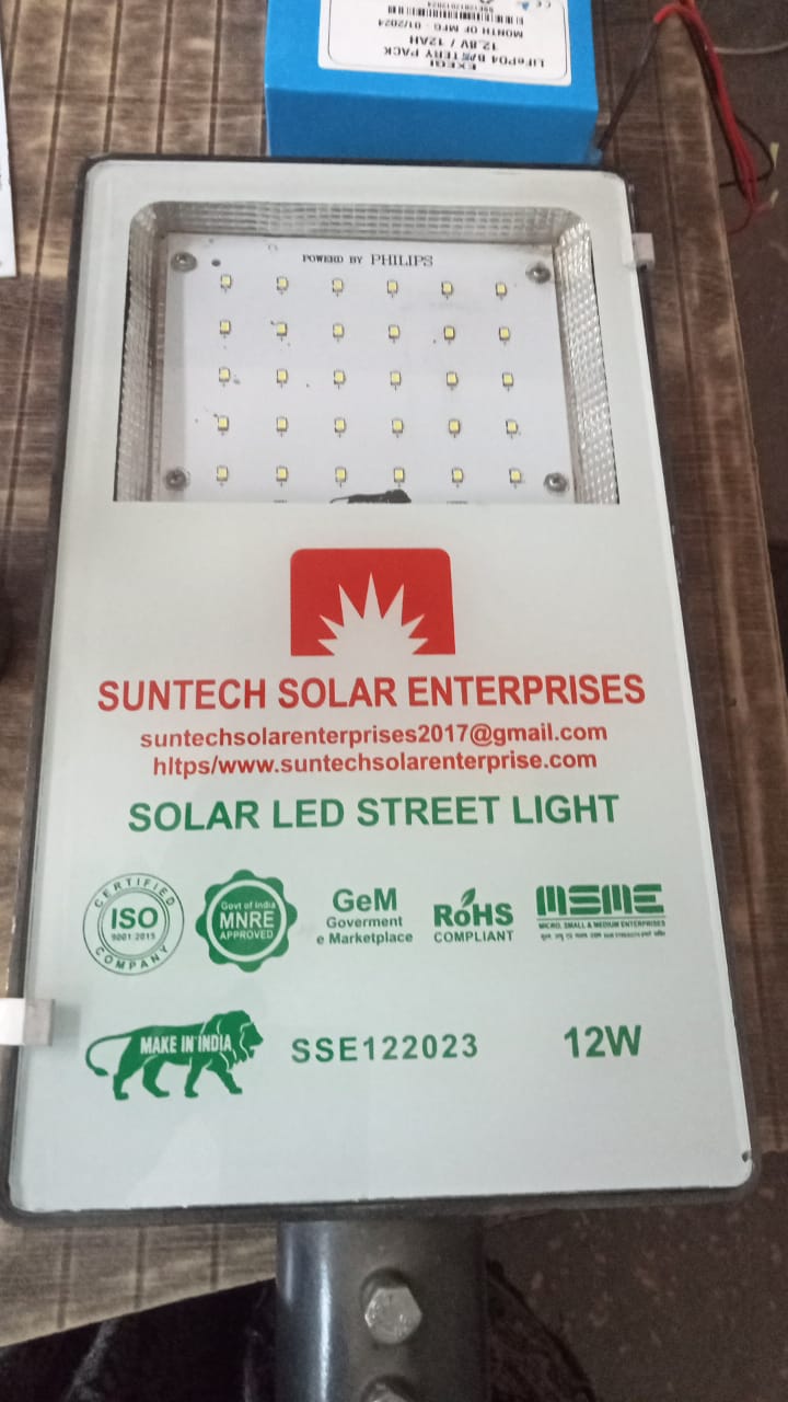 10 W Solar led street lights