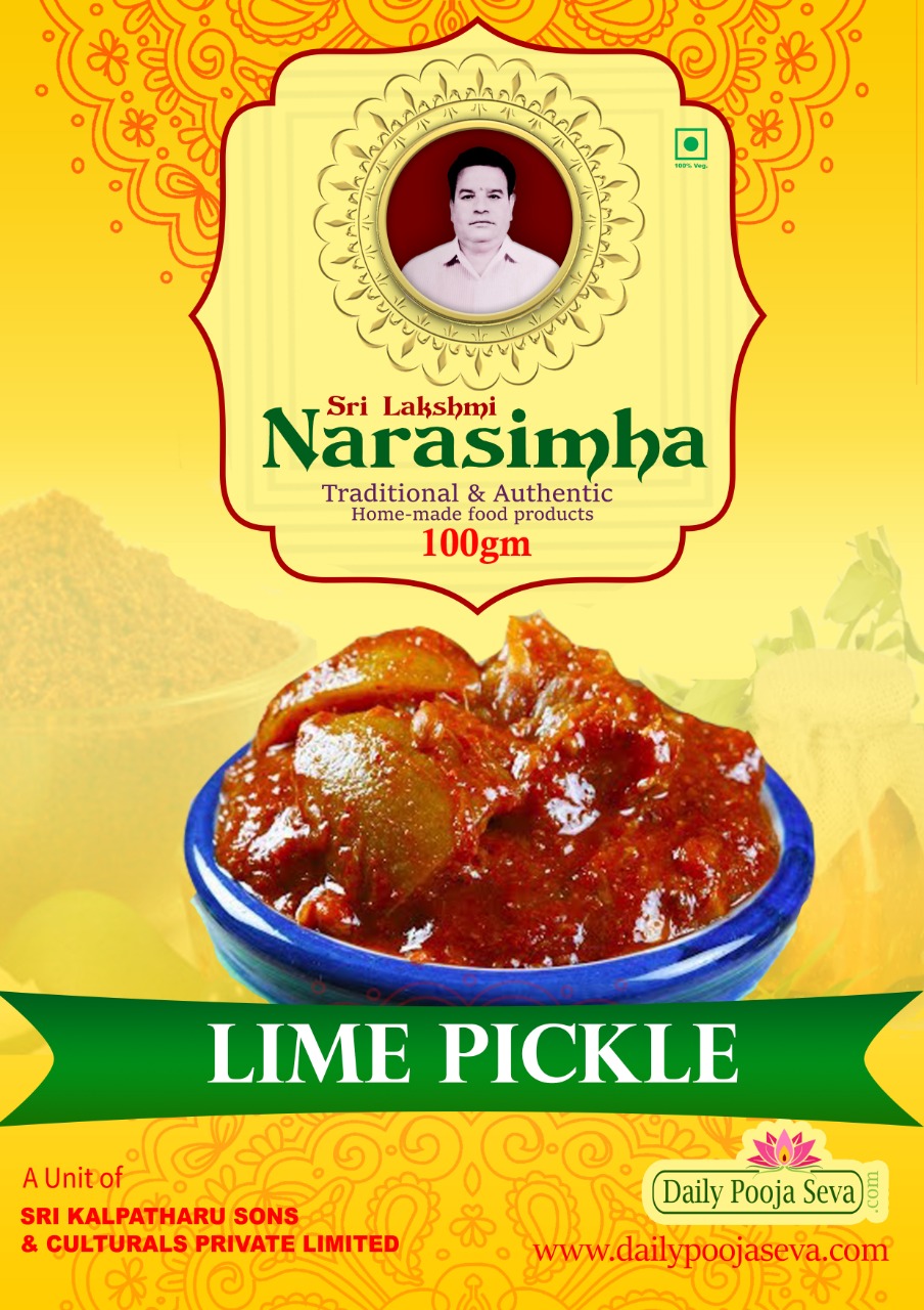 Lime Pickles - Spicy Flavor, Yellow Slices | Authentic Homemade Masalaa, Raw Processing, Hygienic, No Preservatives Or Chemicals