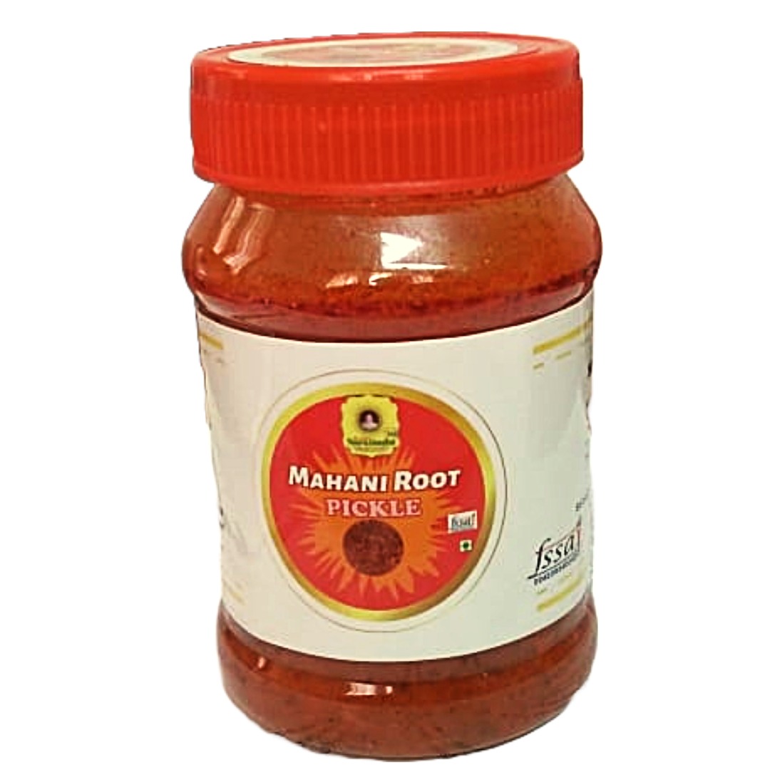 महानी रूट