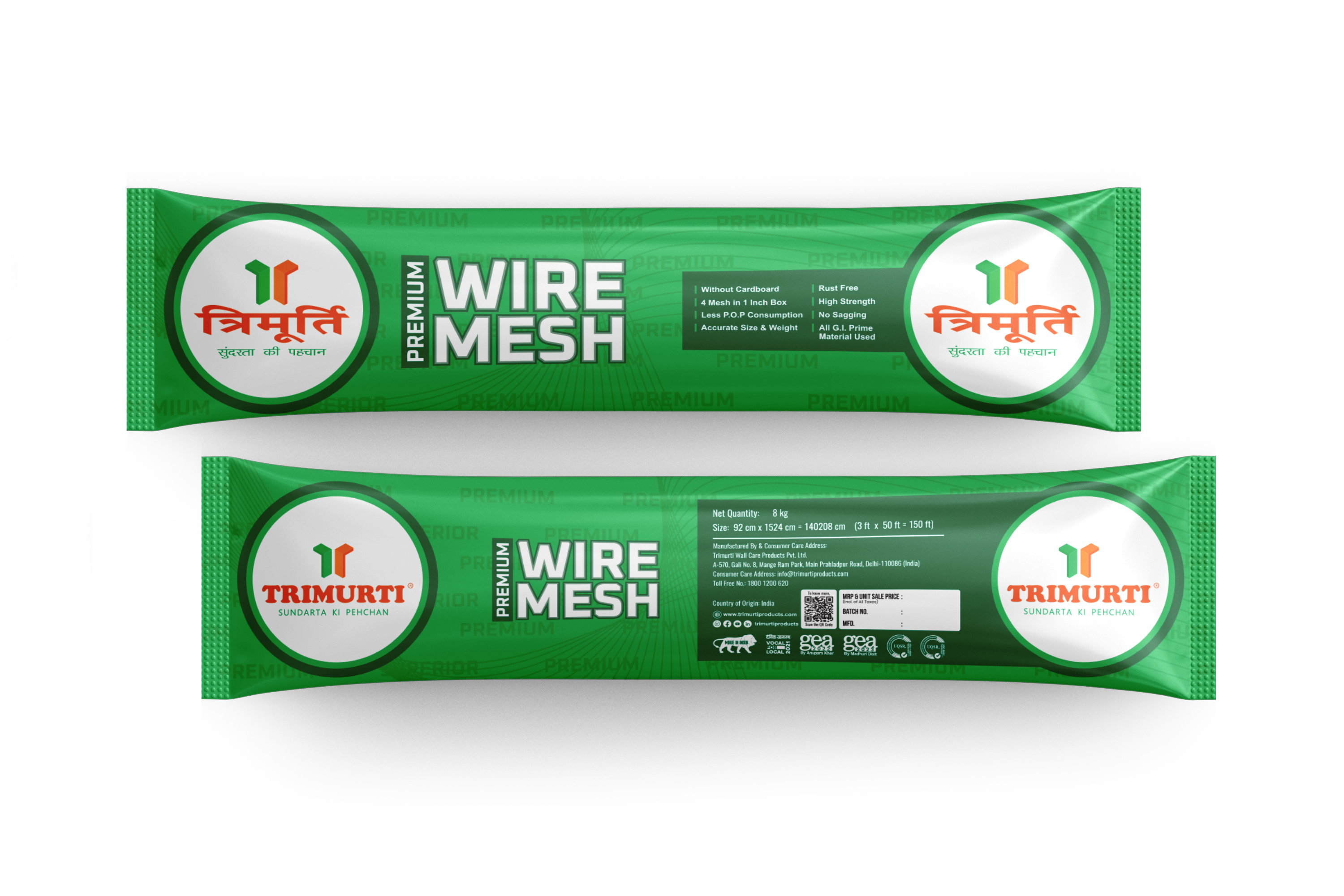 Trimurti POP GI Wire Mesh