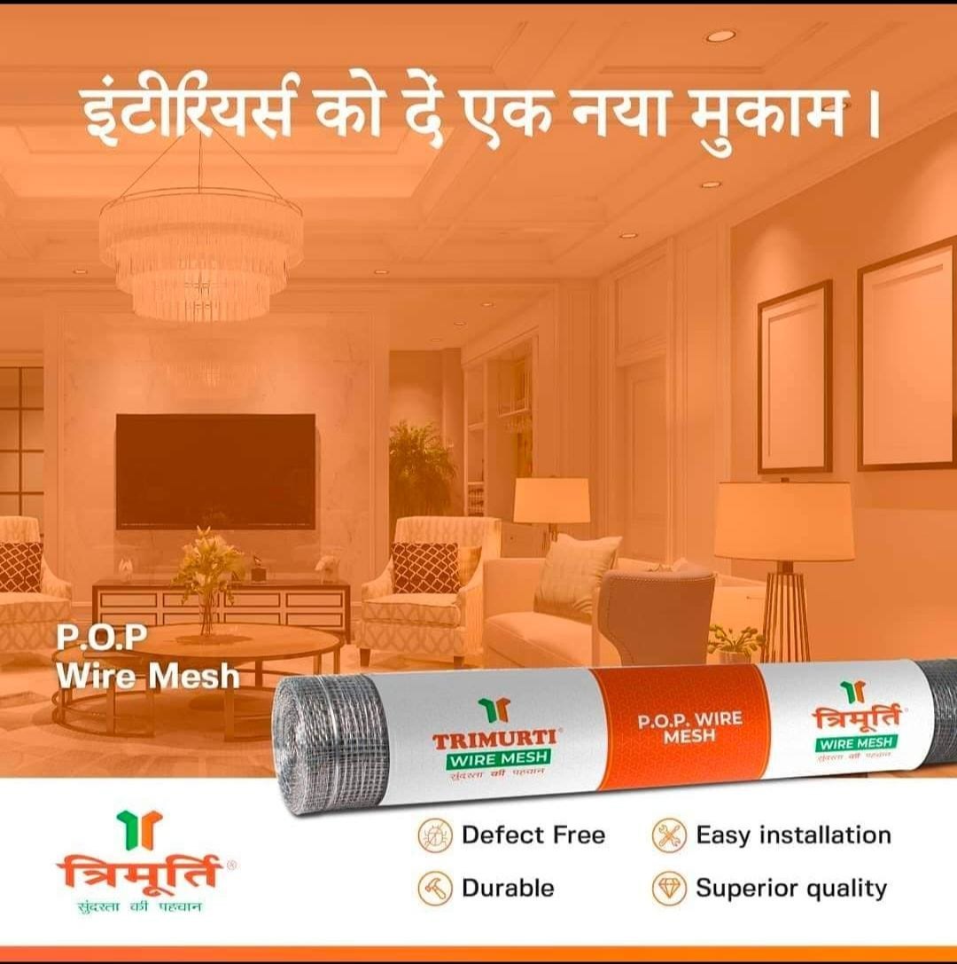 Trimurti Pop Gi Wire Mesh - Galvanized Steel 3ft X 25ft/50ft/75ft/100ft Silver Color 0.54mm Thickness | Ideal For False Ceiling Long Service Life