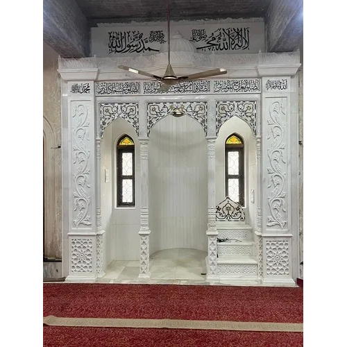 Engraved Marble Masjid Qibla