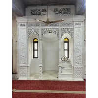 Engraved Marble Masjid Qibla - Color: White