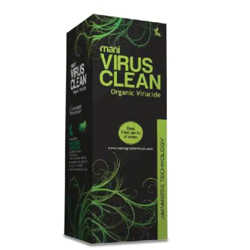 Organic Virucide - 98% to 100% Purity Emulsifiable Concentrate | Versatile Agricultural Solution, Available in 100 gm, 250 gm, 500 gm, 1 kg Sizes