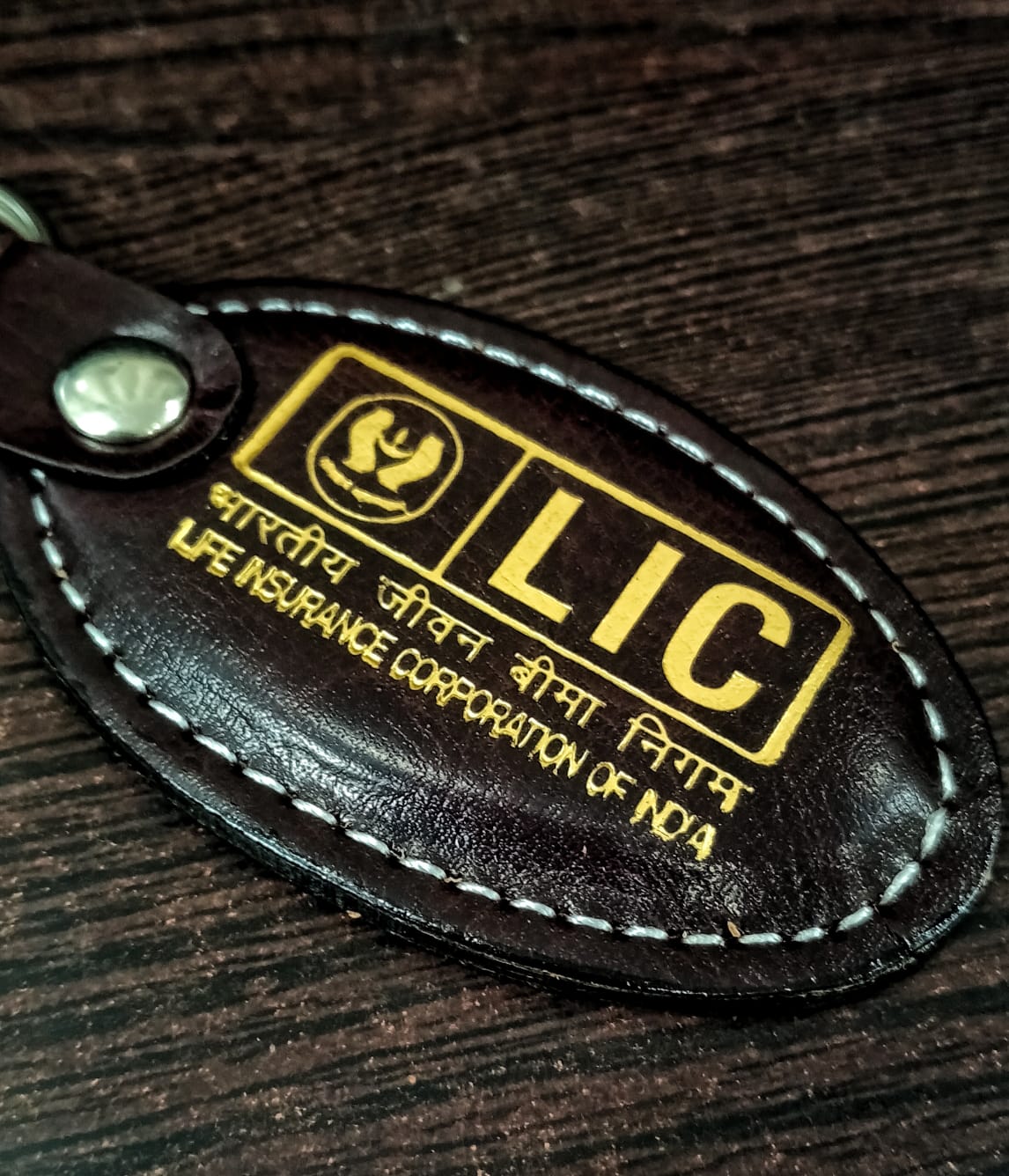 promotional leather keychain