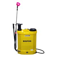 Bigfog 18 L, Bf-bs03, 2 In 1 Battery Sprayer, 12v/8ah For Pesticide Spraying - Capacity: 200 Liter/day