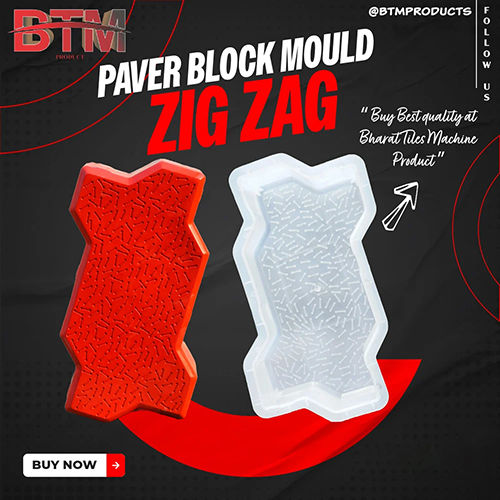 Paver Block Plastic Molds - Color: Multicolor