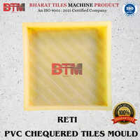 Rubber Chequered Tiles Mould - Pvc Material, Standard Size, Yellow Color | Perfect For Durable Tile Manufacturing