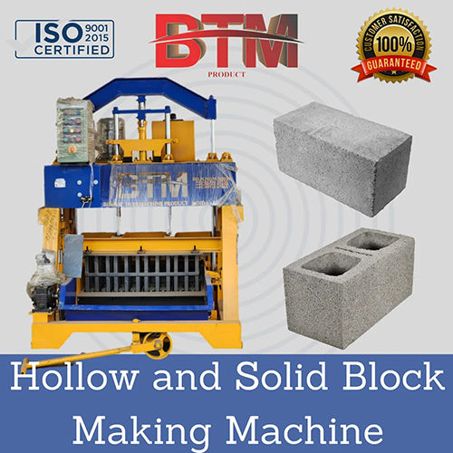 Btm Hollow Brick Making Machine - Color: Yellow And Blue