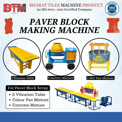 Paver Block Making Machine