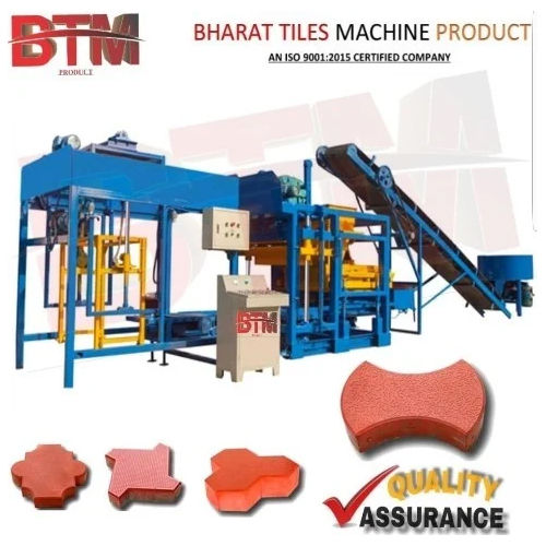 Semi Automatic Interlocking Tiles Making Machine - Automatic Grade: Semi-automatic