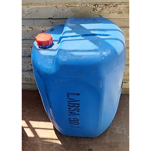 Butyl Acrylate Monomer