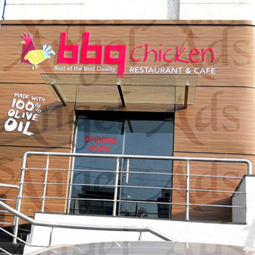 ACP Cladding Board