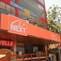 Flex Backlit Board