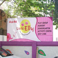 गैर प्रकाश फ्लेक्स बोर्ड