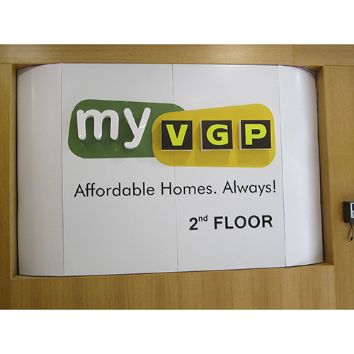 Acp Signage Board - Shape: Rectangular
