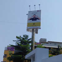Customized Unipole Hoarding