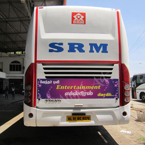 Customized Vehicle Branding Board