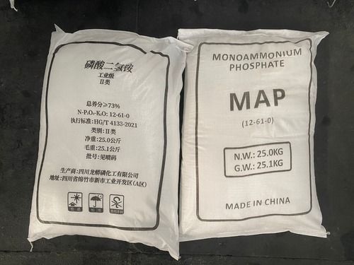 mono ammonium phosphate