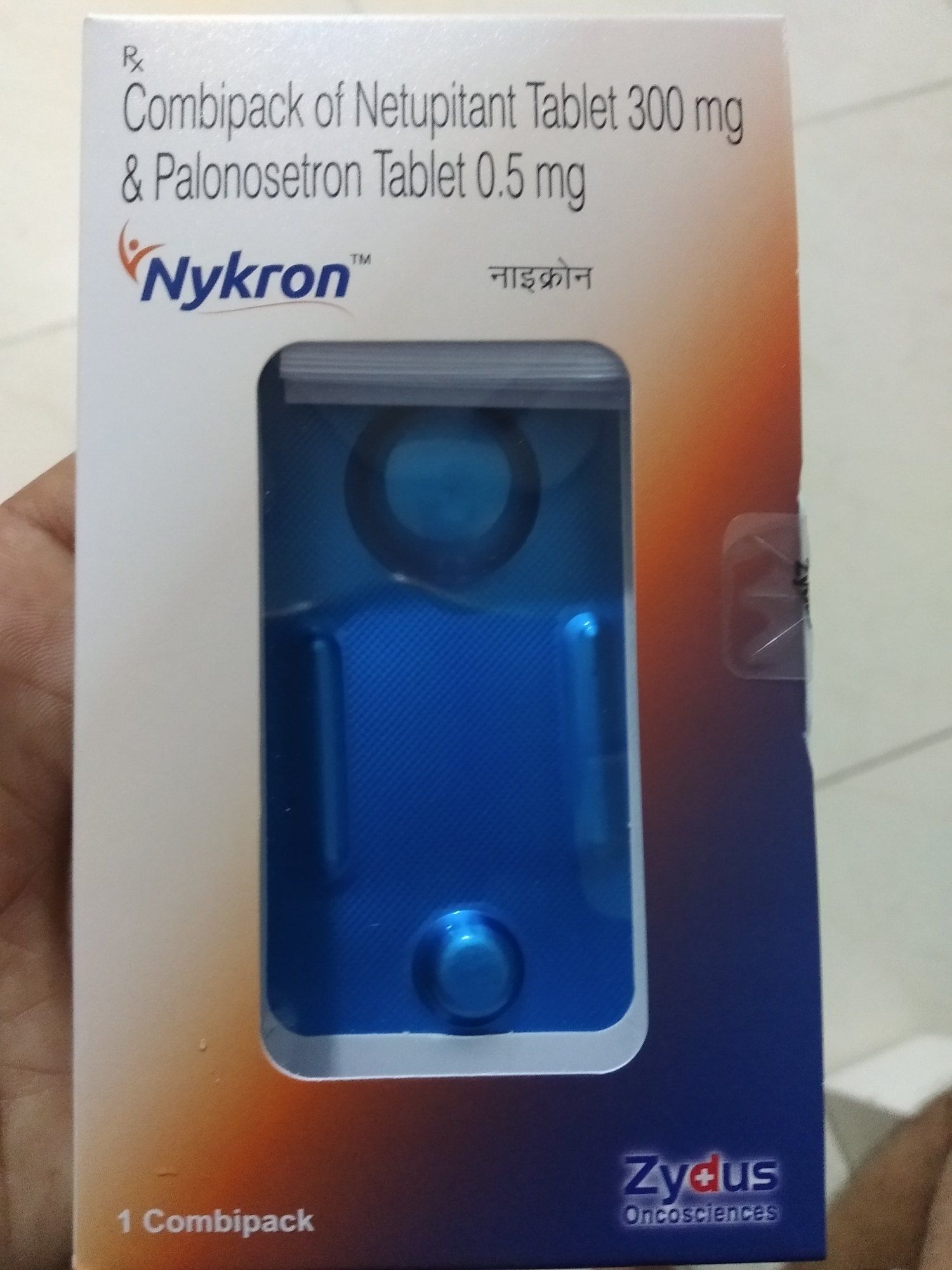 Nykron 0.5MG TABLET