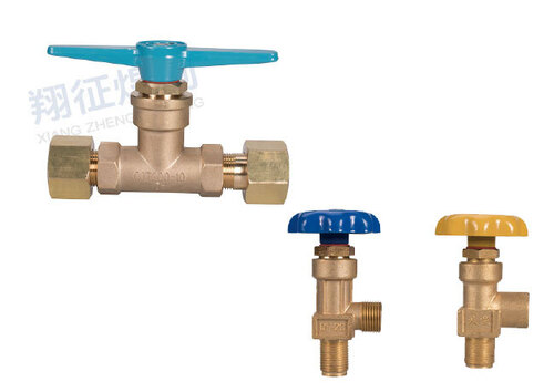 Pipeline Valve