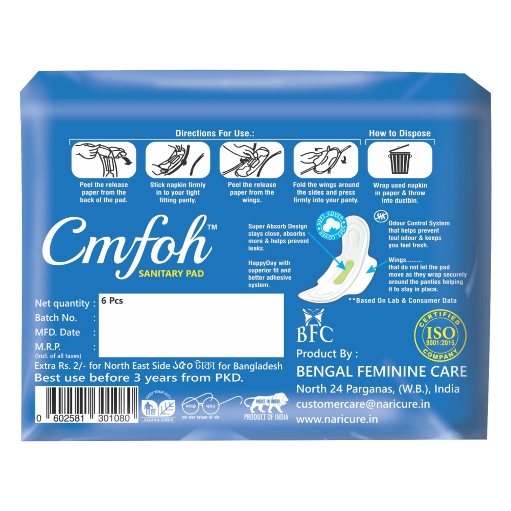 320 Mm Ultra Thin Sanitary Napkin - Cotton Material, 320 Mm Size, White With Green/blue Chip, Tri-fold Xxl | Ultra Thin, Odorless, High Absorbency, Long Wings
