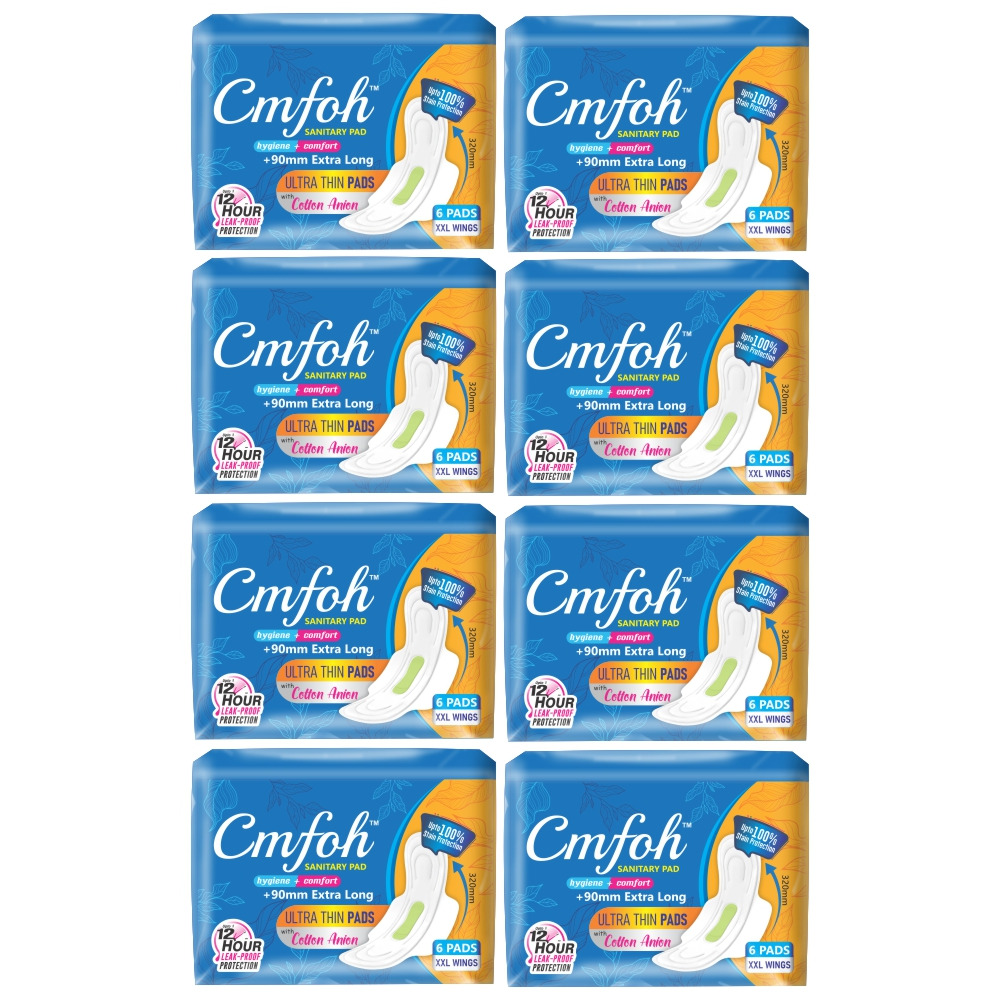 320 mm Ultra Thin Sanitary Napkin