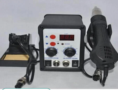 Digital SMD Rework Station ATTEN AT-858D
