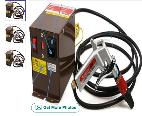 Anti-Static Air Gun