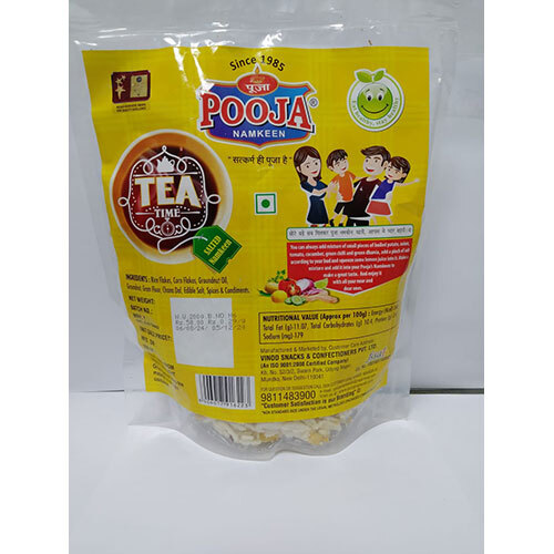 Teatime Baked Snack - 200g Pack | Salty Flavor, 6 Months Shelf Life