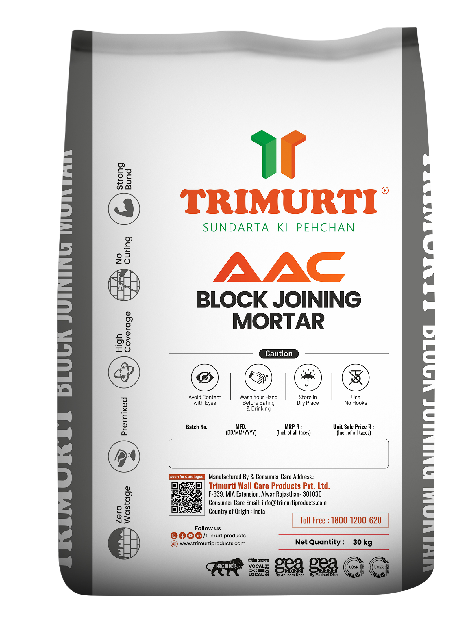 Trimurti 30 Kg Aac Block Joining Mortar - Moisture (%): 0%