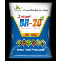 BR-20 Micro Nutrients