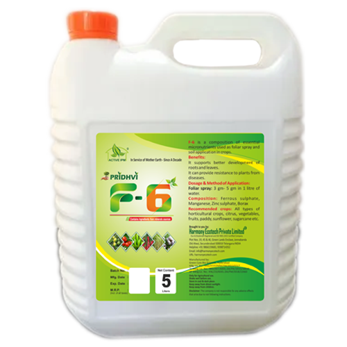 F-6 Micro Nutrients