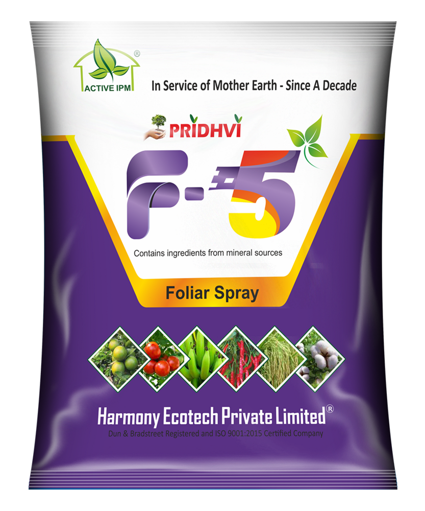 Micro Nutrients