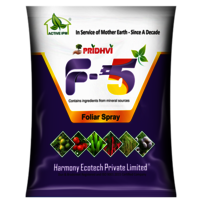 F-5 Micro Nutrients