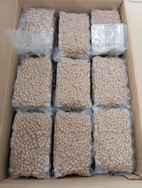 Black Sugar Tapioca Pearls - Application: Manufacturing Of Tea