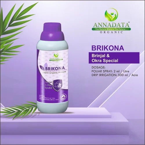 Brinjal & Okra Special Fertilizer