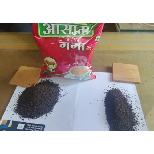 सीटीसी असम चाय