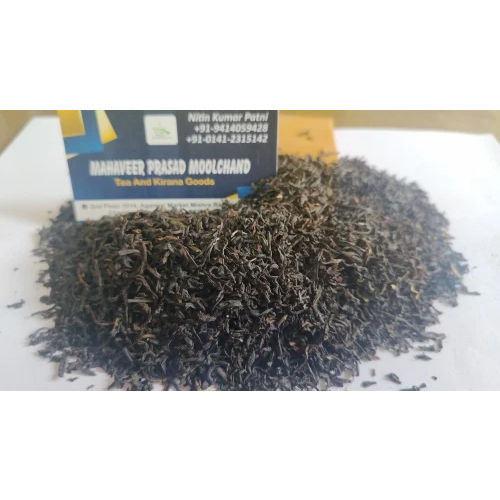 Black Leaf Tea - Grade: Industrial