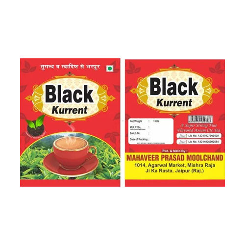 1Kg Black Kurrent Tea