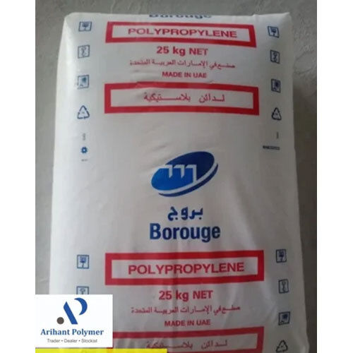 Borouge Rh668Mo Pp Random Copolymer For Injection Moulding - Color: White