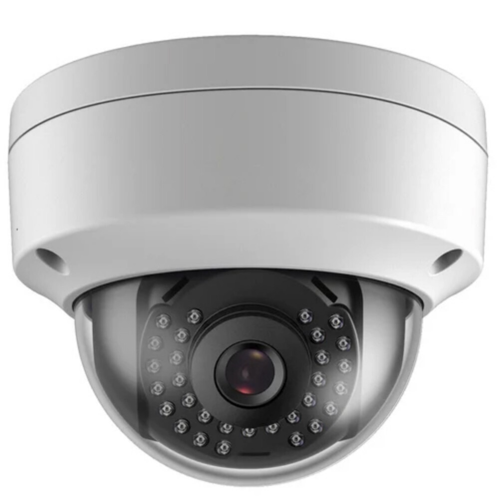 Cctv Infrared Dome Camera - Camera Pixels: 2 Megapixel (Mp )
